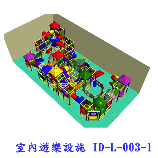 室內遊戲器材-L系列